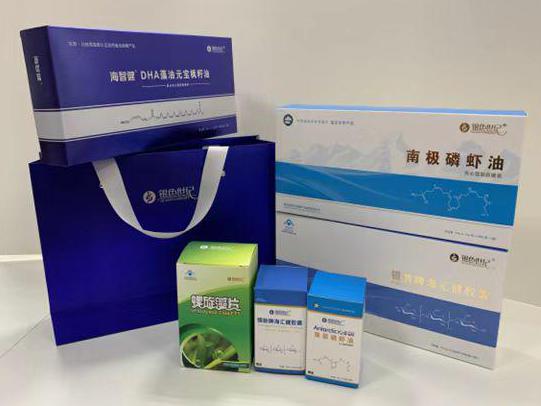 惠城彩盒定制